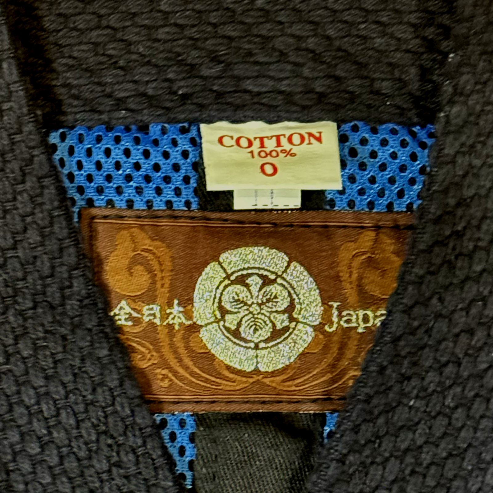 【ALL JAPAN BUDOGU】★Brand New★Cotton Do-gi Size 0