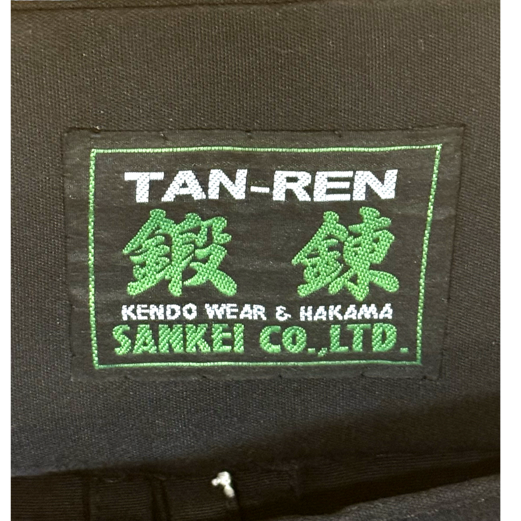 【Sankei】Hakama, Size 19