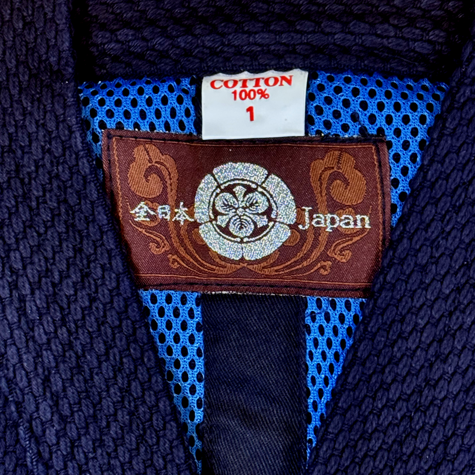 【ALL JAPAN BUDOGU】★Brand New★Cotton Do-gi Size 1