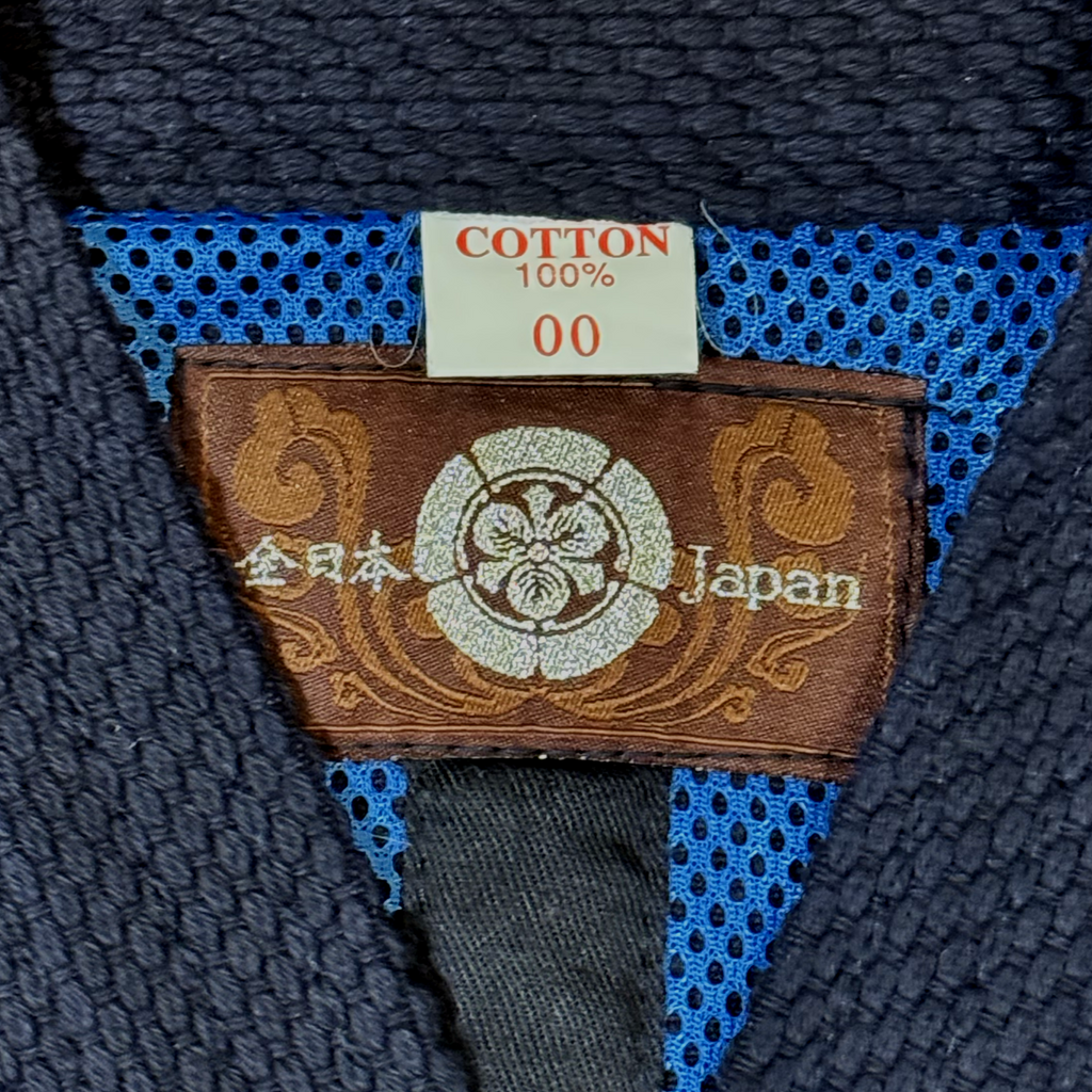【ALL JAPAN BUDOGU】★Brand New★Cotton Do-gi Size 00