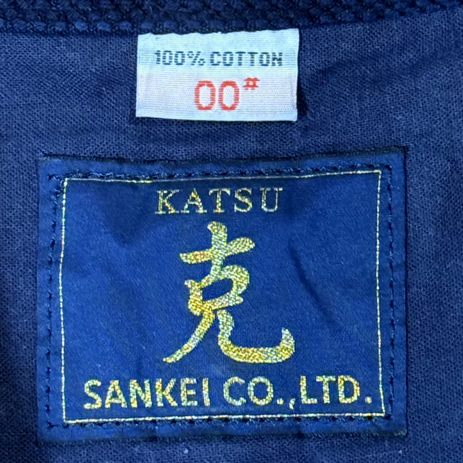 【SANKEI】Cotton Do-gi Size 00
