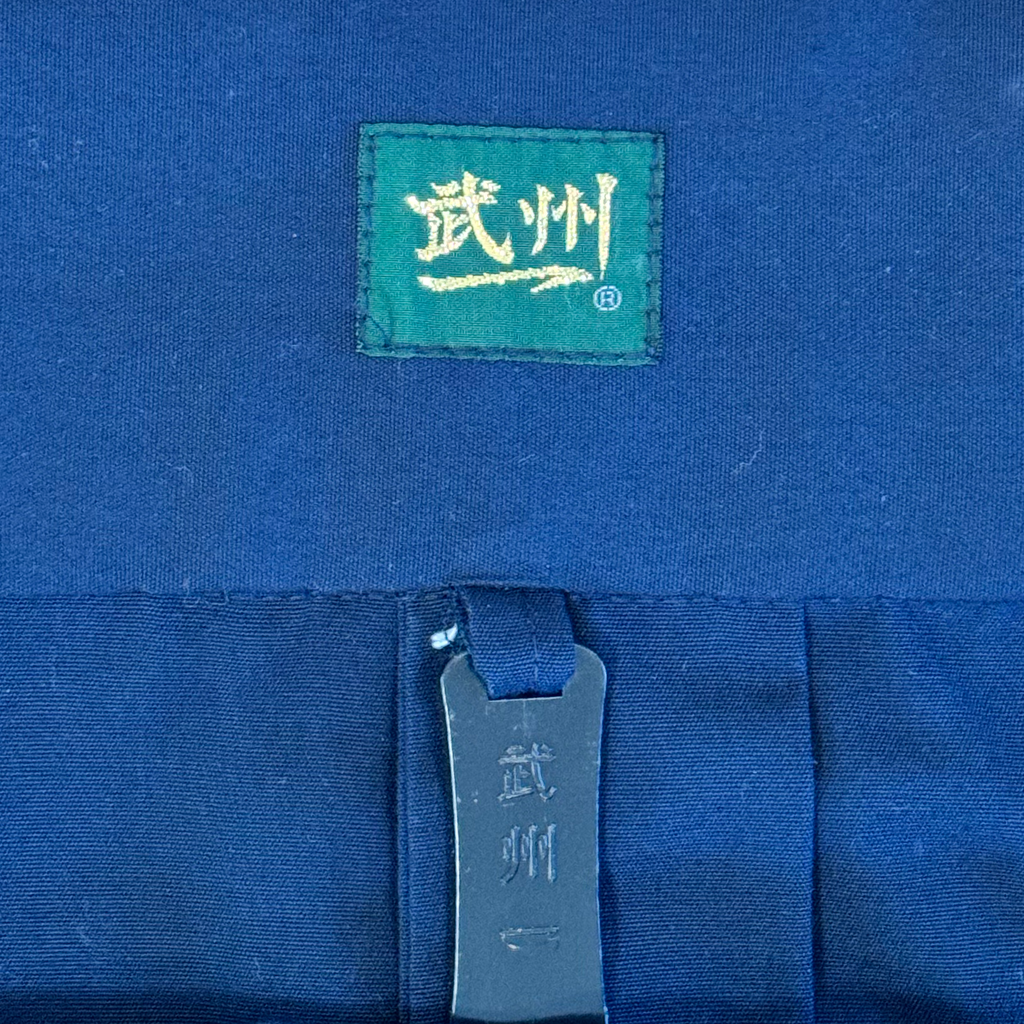 【BUSHU-ICHI】Hakama, #6000, Size 23