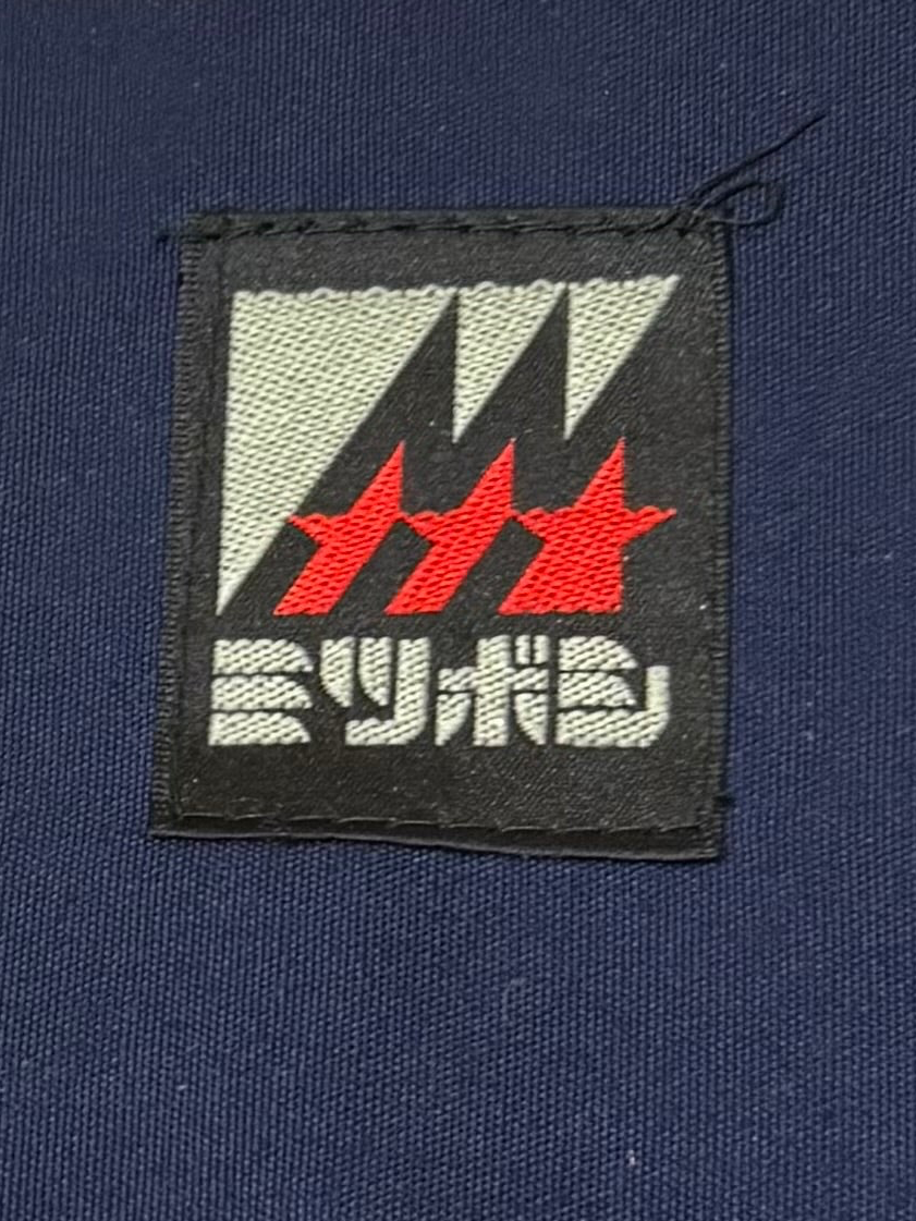 【MITSUBOSHI】  Hakama size 25