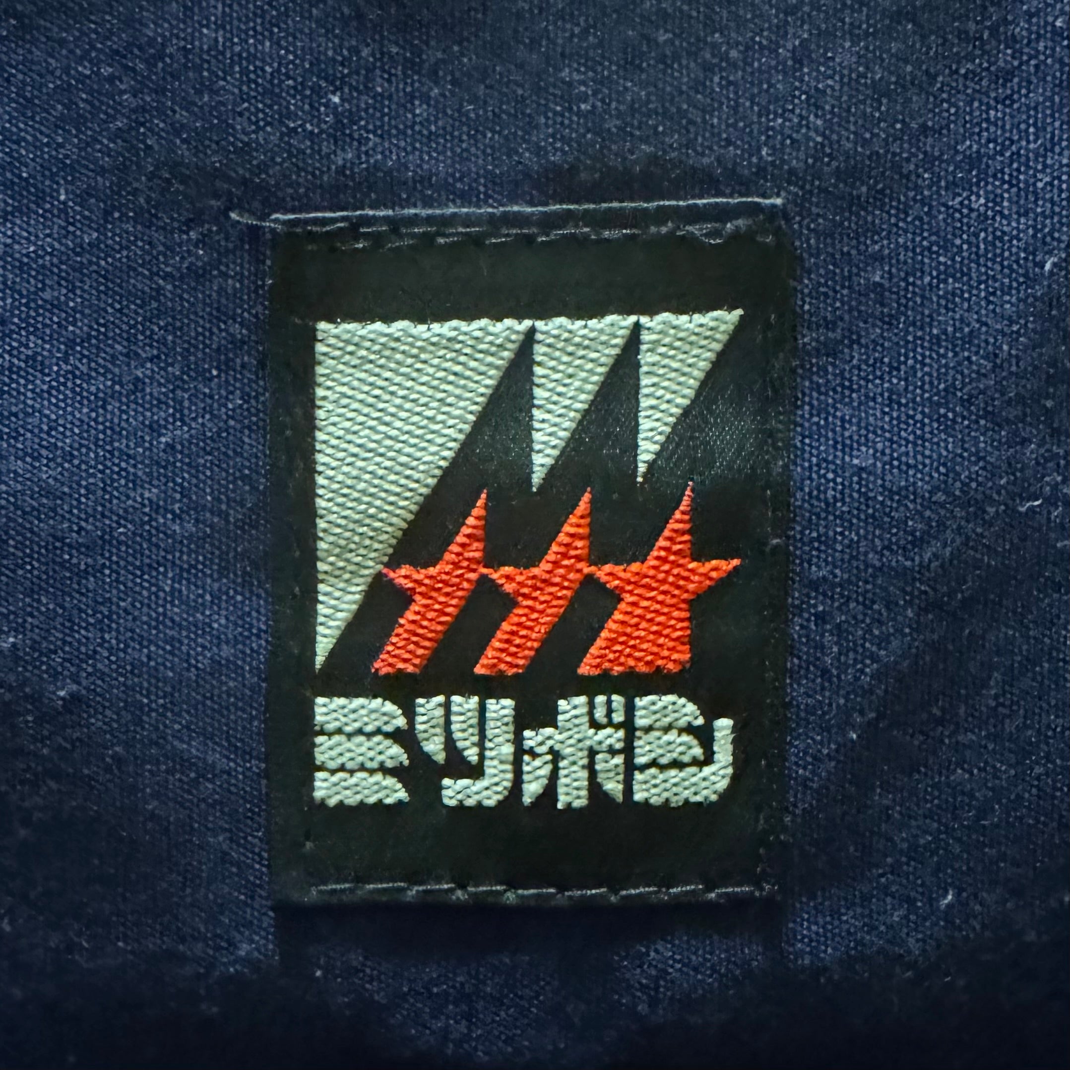 【MITSUBOSHI】Hakama, size 24.5