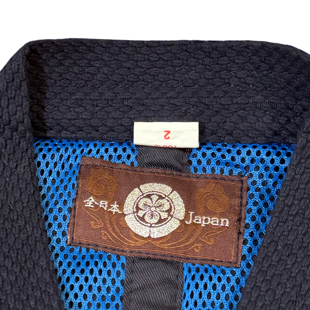 【ALL JAPAN BUDOUGU】★Brand New★ Cotton Do-gi, Size 2